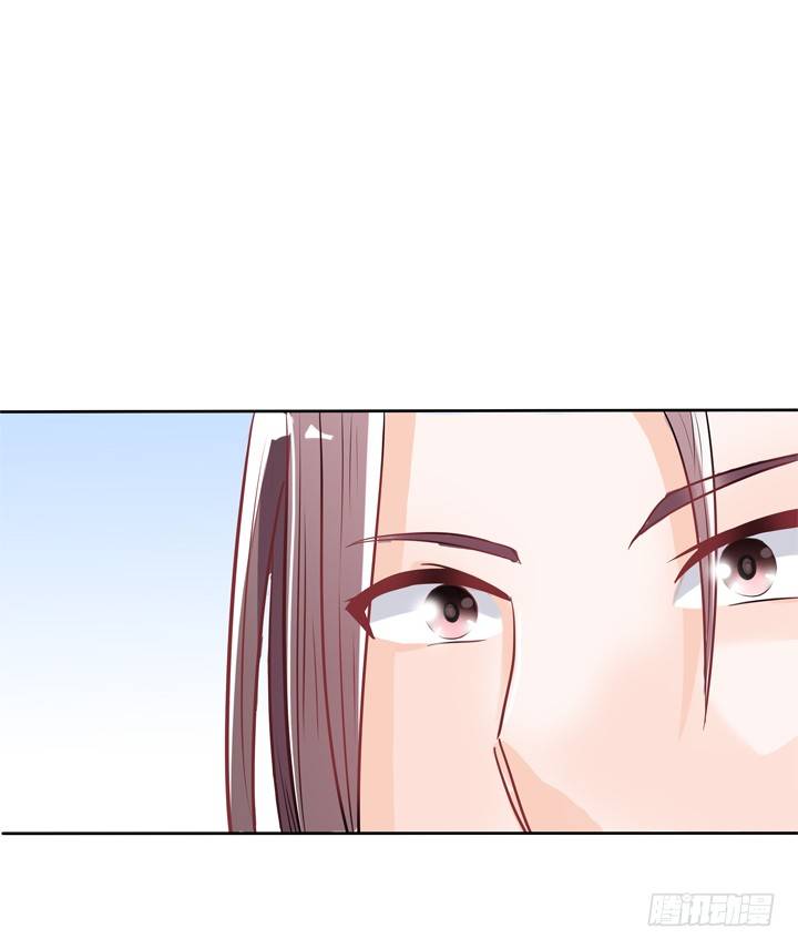 40话 弥邙的爱情-第41话