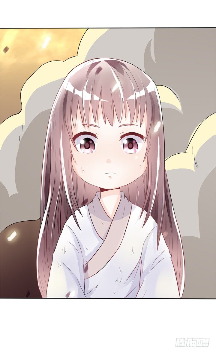 40话 弥邙的爱情-第41话