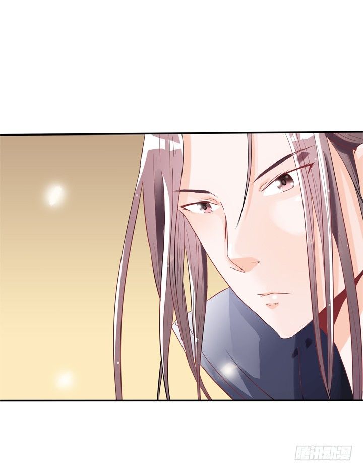 40话 弥邙的爱情-第41话
