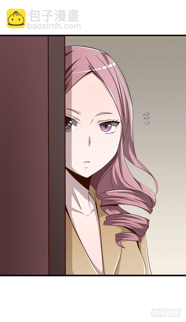 46话 泰三失踪了！-第47话