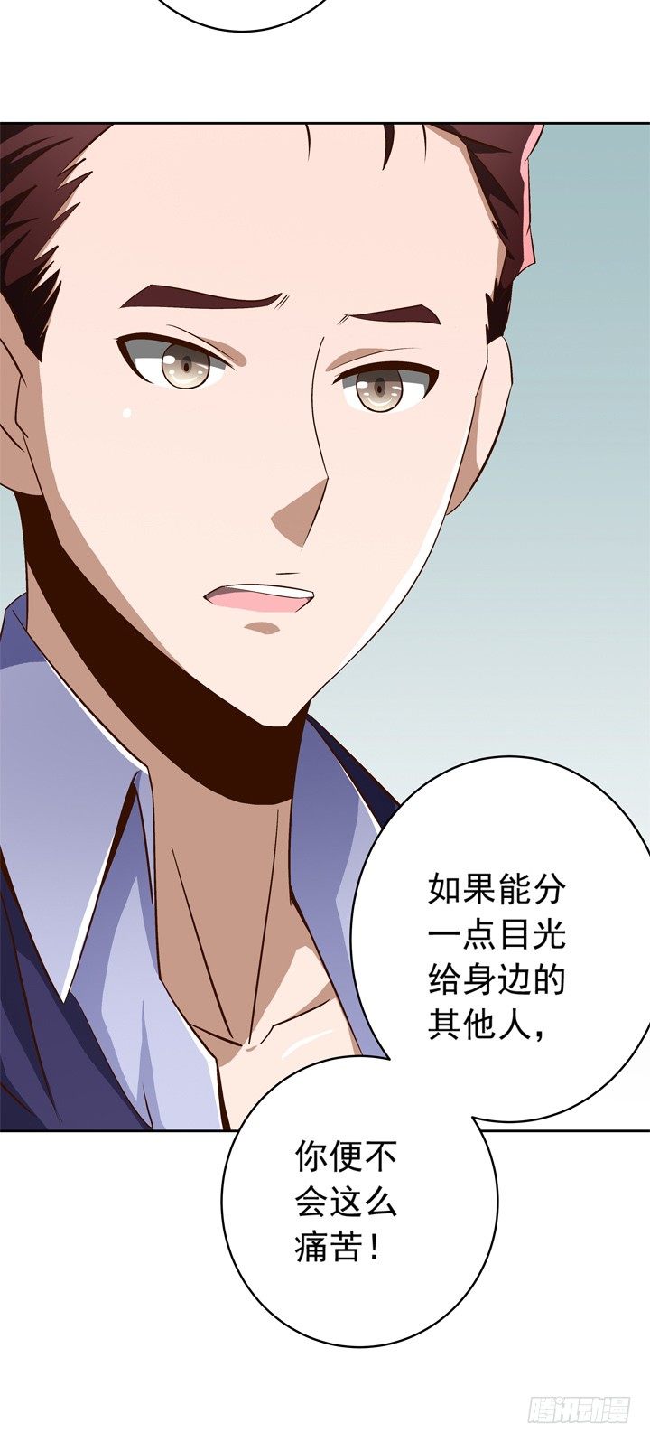 46话 泰三失踪了！-第47话