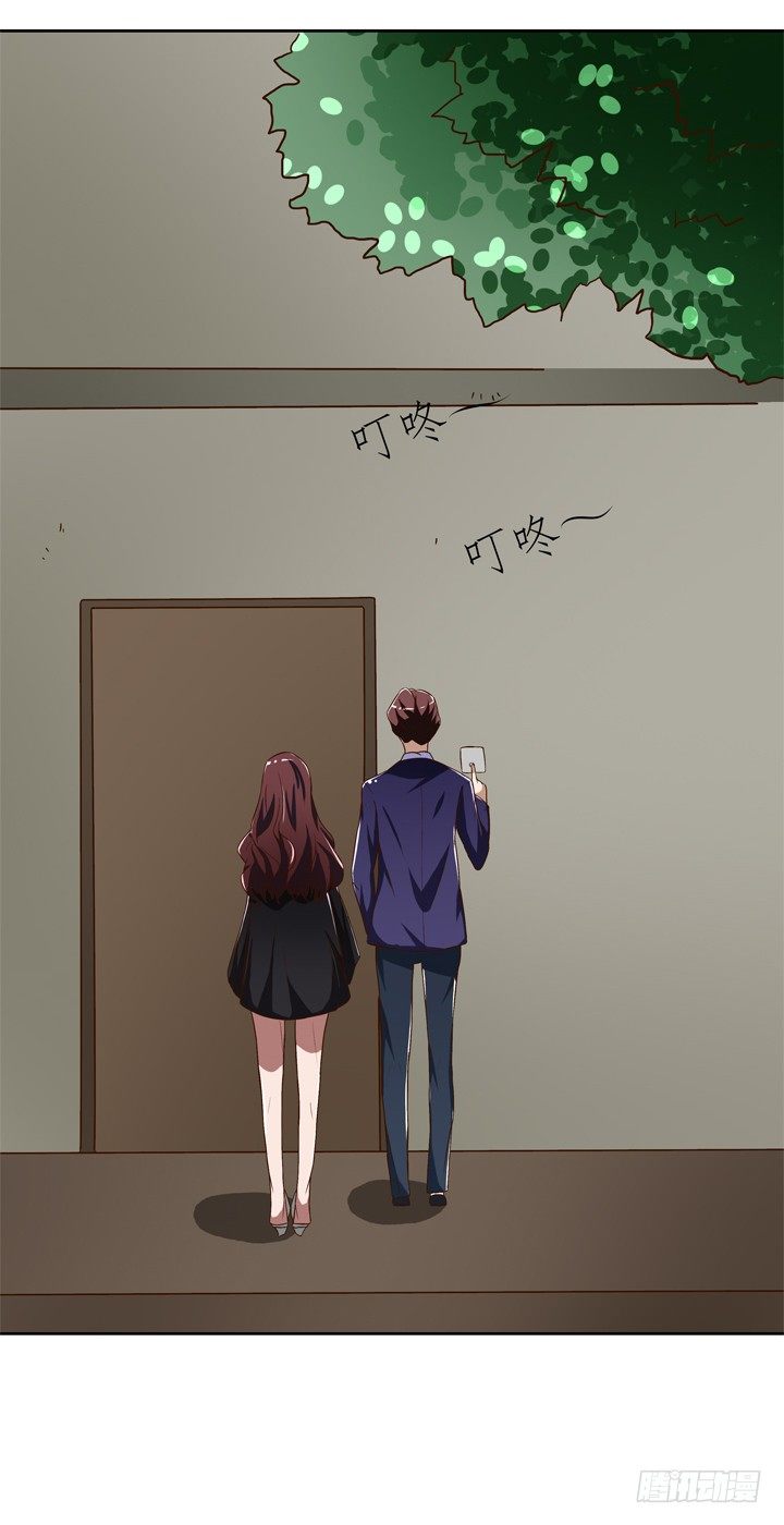 46话 泰三失踪了！-第47话