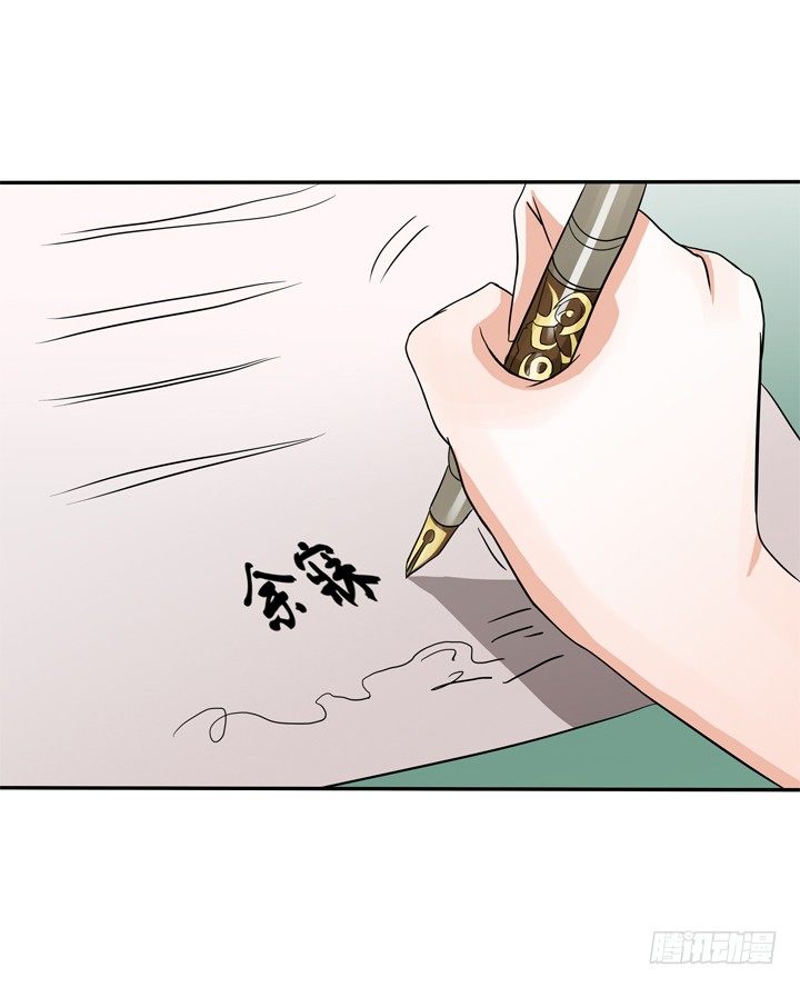 48话 回去救泰三-第49话