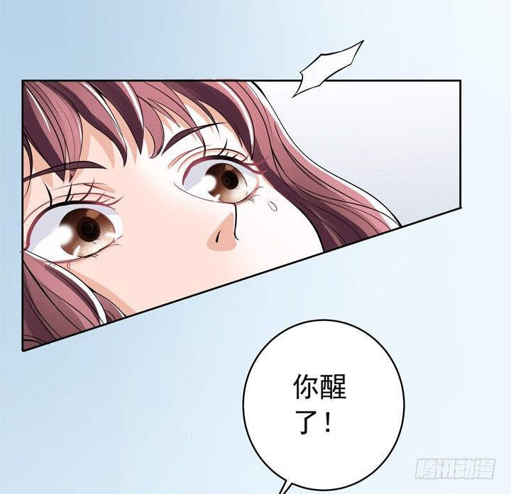 52话 去酒店聊剧本~~~-第53话