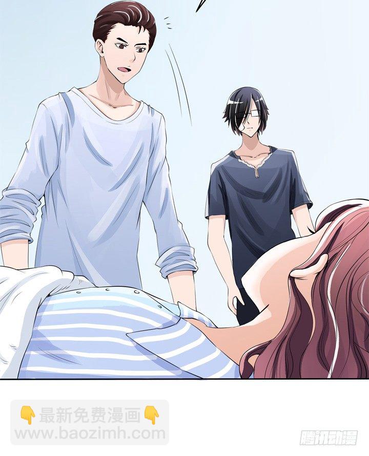52话 去酒店聊剧本~~~-第53话