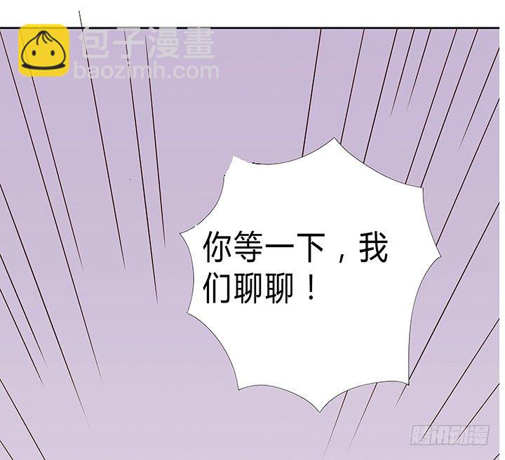 高考特别篇！-第55话
