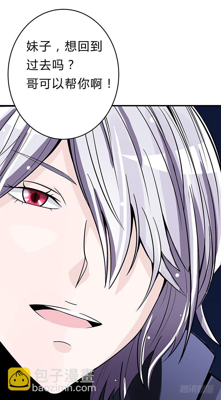 高考特别篇！-第55话