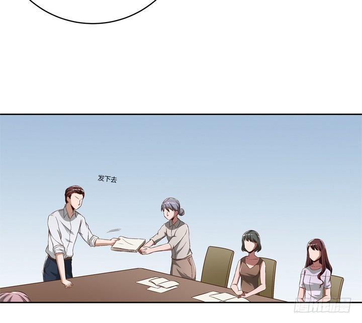 57话 莫名的熟悉感-第59话