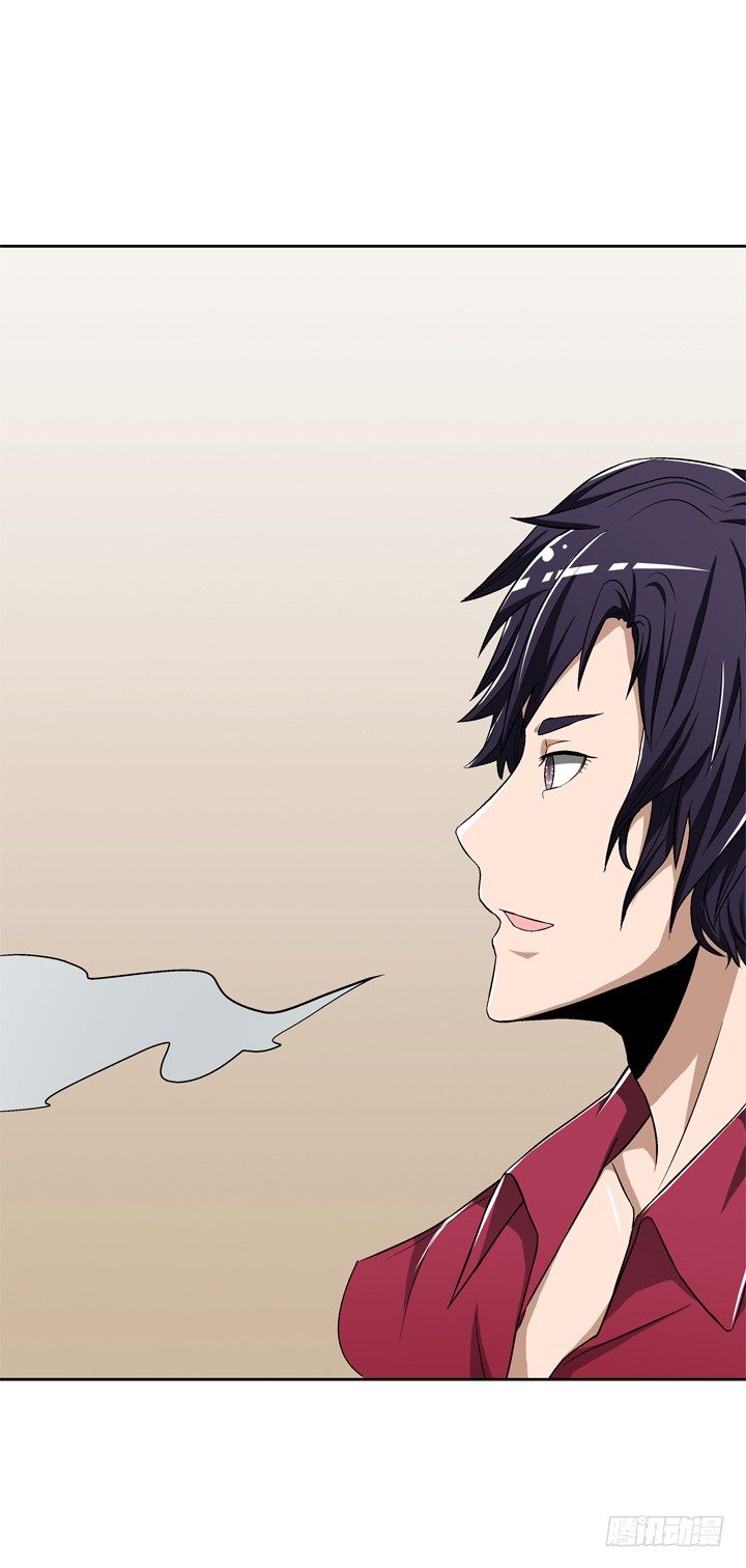 57话 莫名的熟悉感-第59话