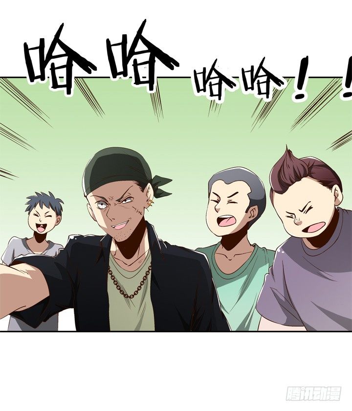 59话 丧家犬谭子方-第61话