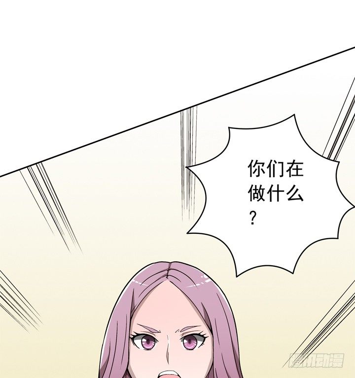 59话 丧家犬谭子方-第61话