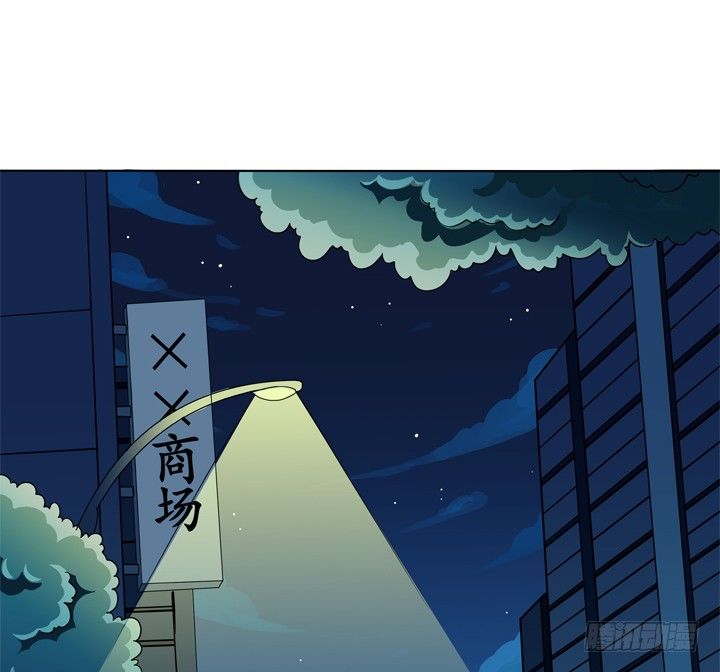 61话 又一个交易者-第63话