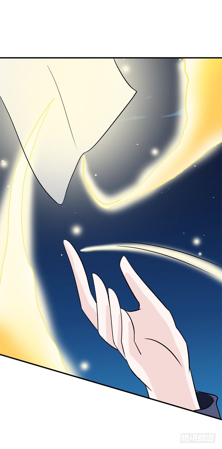 61话 又一个交易者-第63话