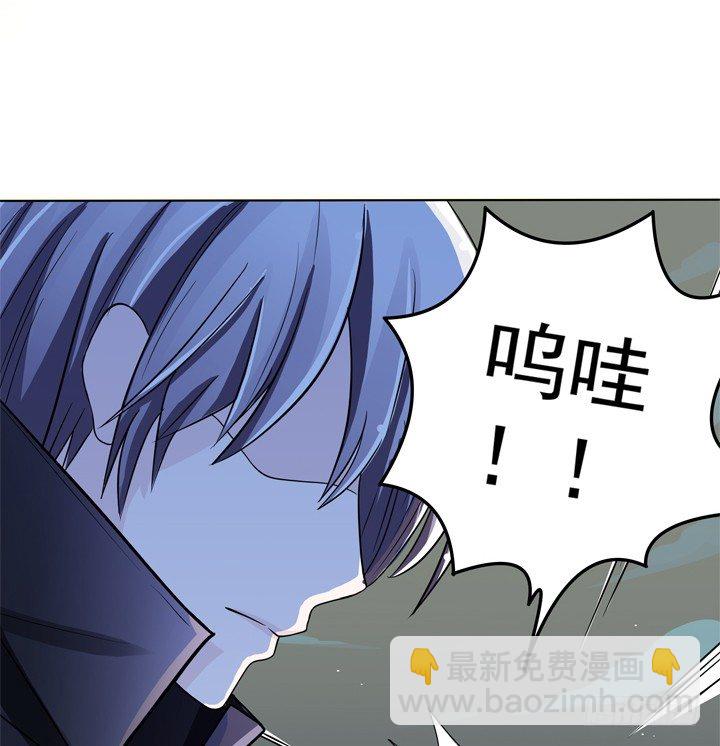 61话 又一个交易者-第63话