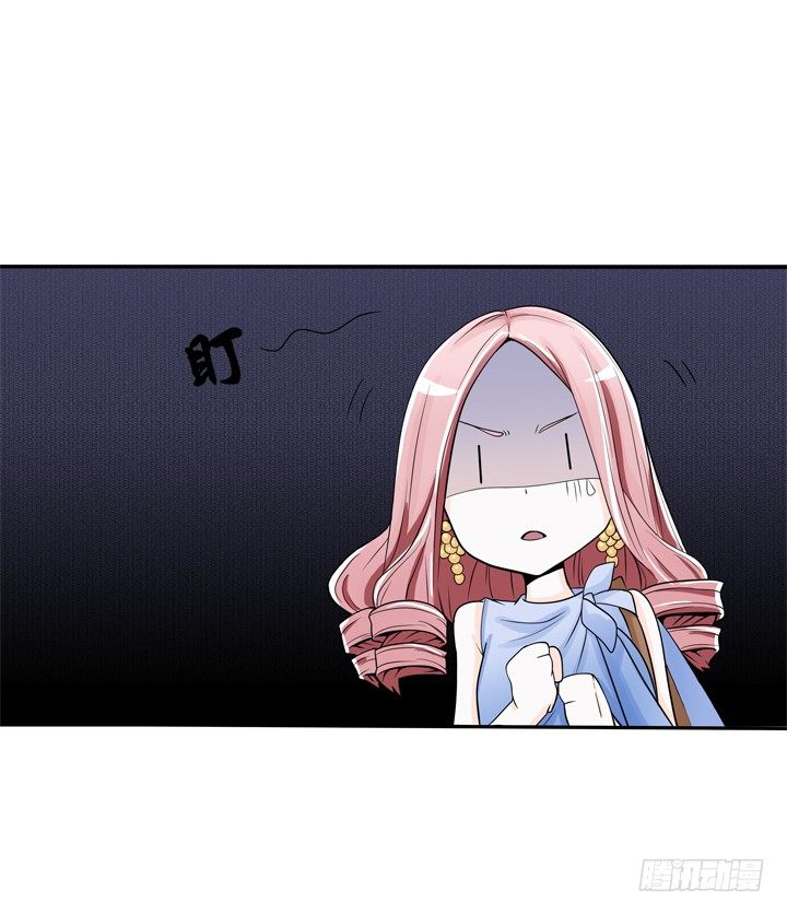 61话 又一个交易者-第63话