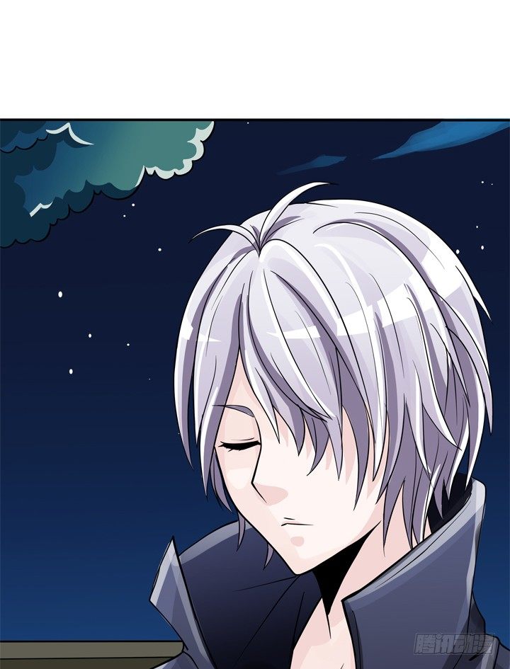 61话 又一个交易者-第63话