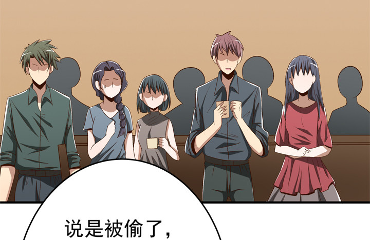 66话 谭子方的威胁-第67话