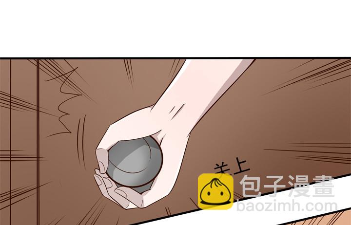 66话 谭子方的威胁-第67话