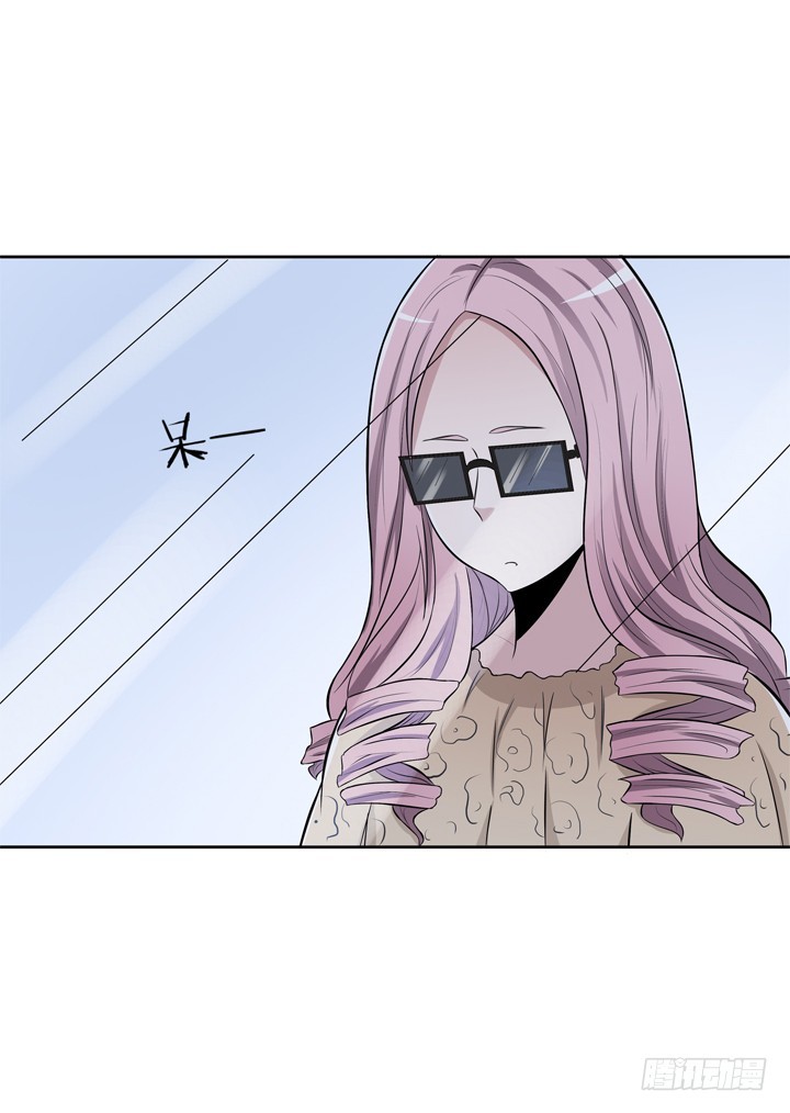 68话 得不到总是最好-第69话