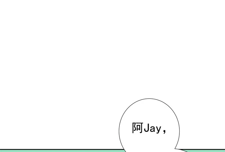 70话 公司危机-第71话