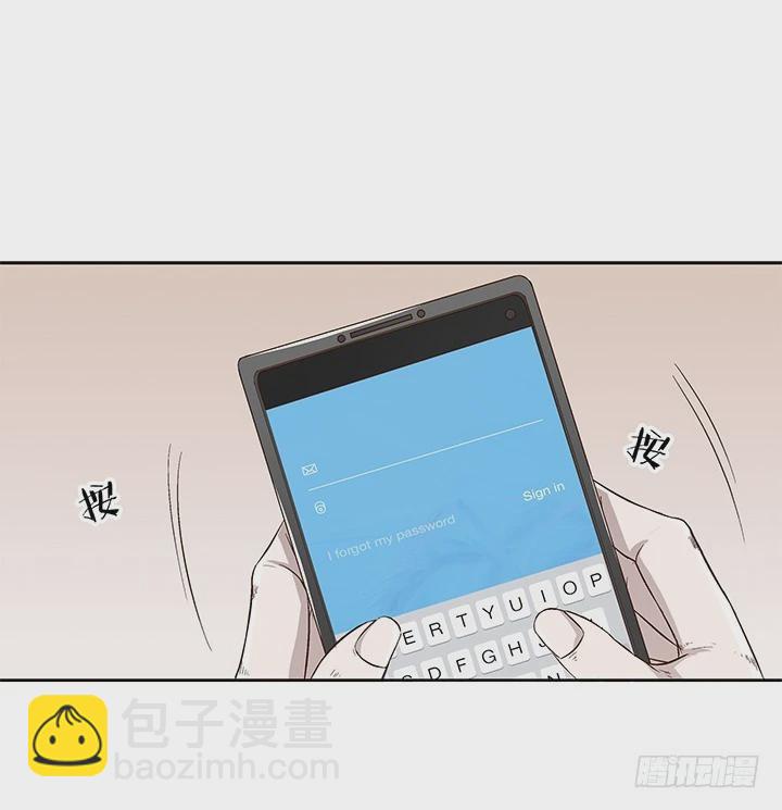 72话 我必须再次交易-第73话
