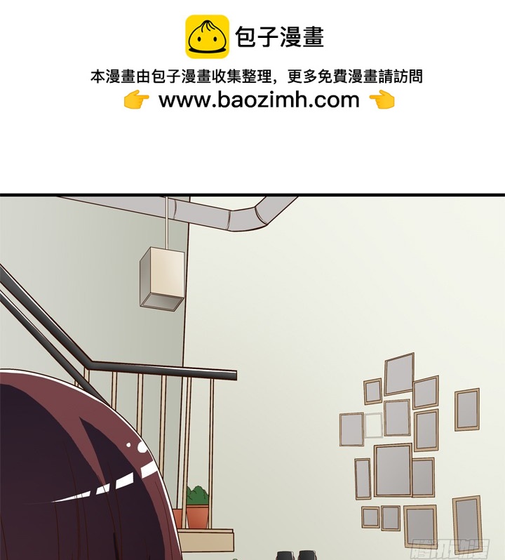 74话 是他给的温暖-第75话