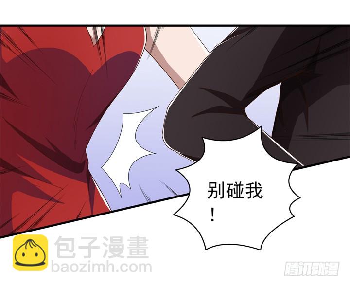 74话 是他给的温暖-第75话
