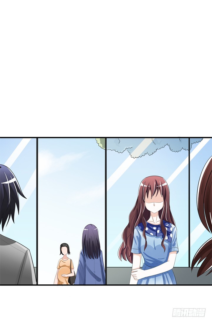 76话 奉子成婚？-第77话