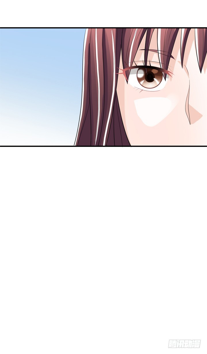 76话 奉子成婚？-第77话