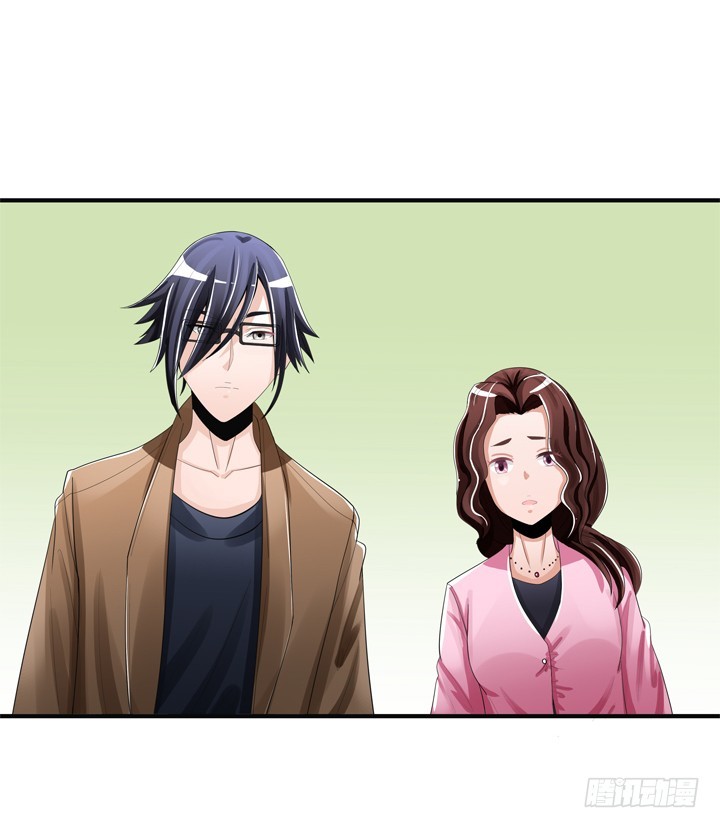 76话 奉子成婚？-第77话