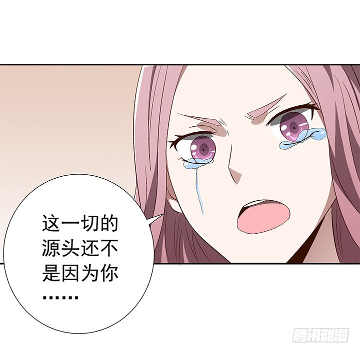 78话 让我结束这一切吧(1/2)-第79话