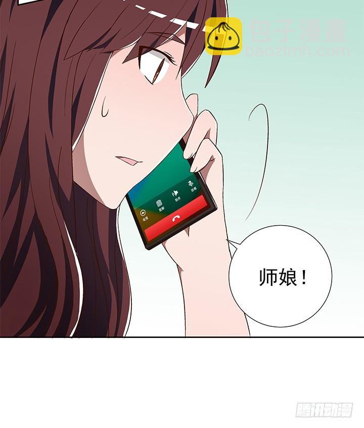 78话 让我结束这一切吧(1/2)-第79话