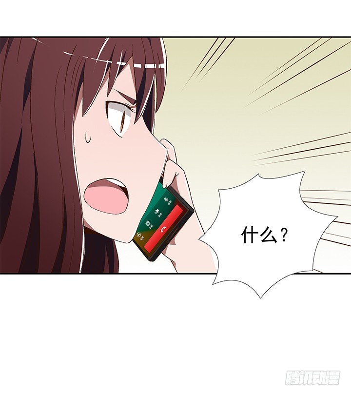 78话 让我结束这一切吧(1/2)-第79话