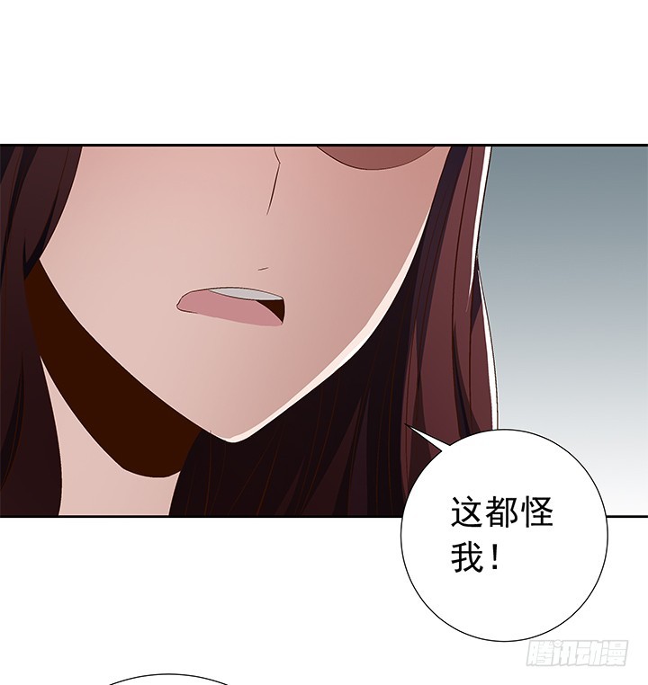 78话 让我结束这一切吧(1/2)-第79话
