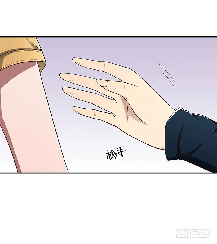 80话 救人要紧-第81话
