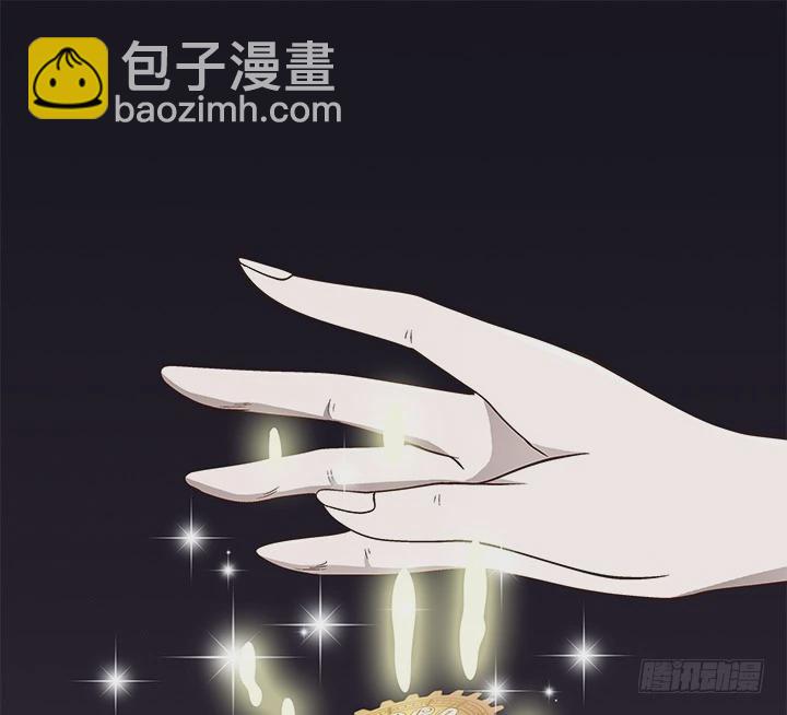 80话 救人要紧-第81话