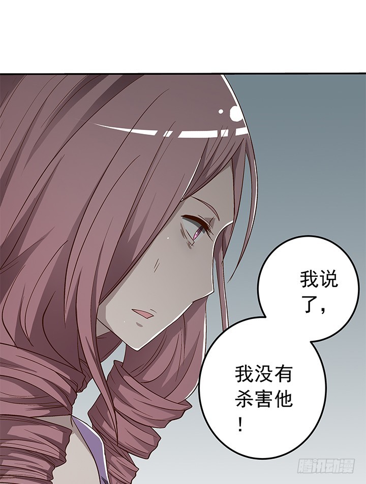 80话 救人要紧-第81话