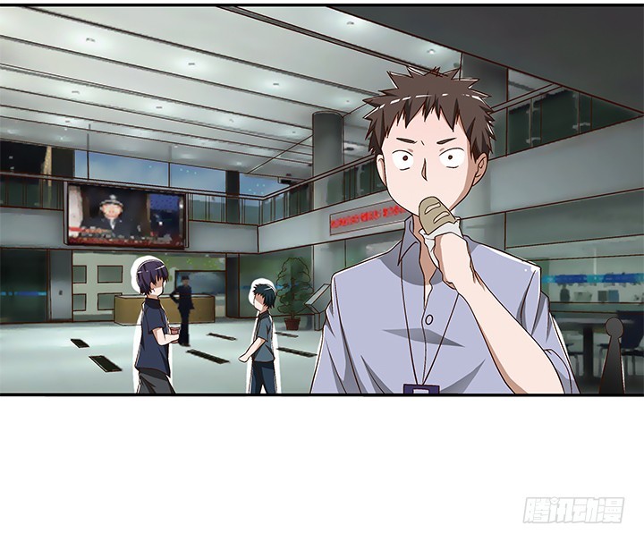 80话 救人要紧-第81话