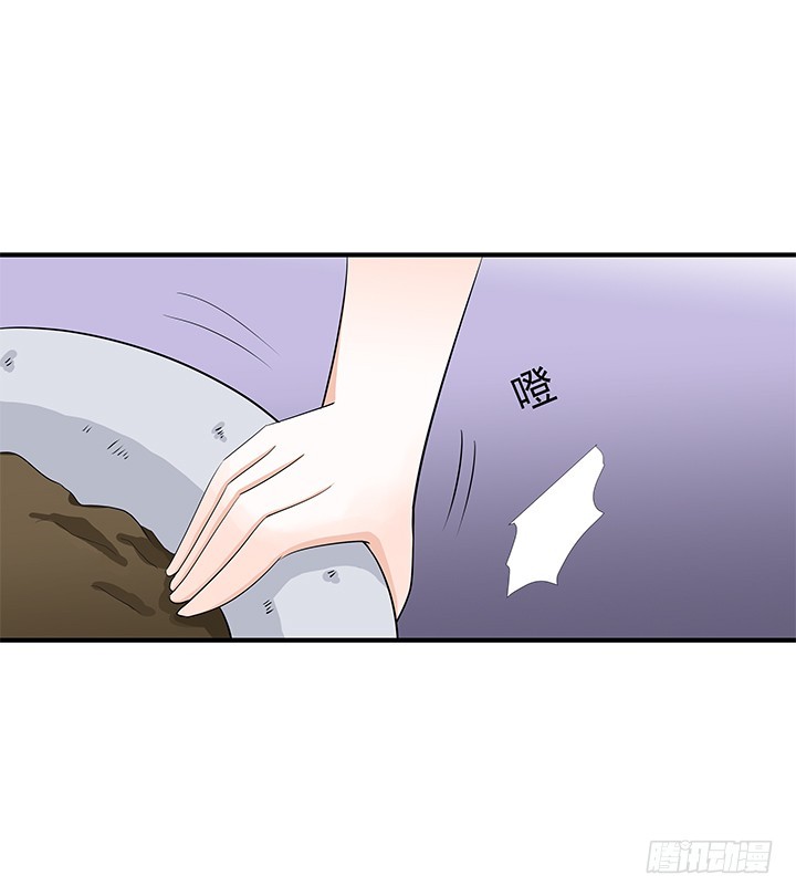 82话 危机(1/2)-第83话