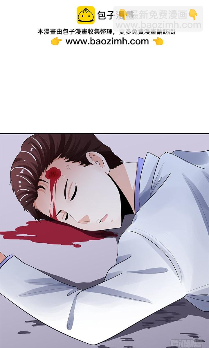 82话 危机(1/2)-第83话