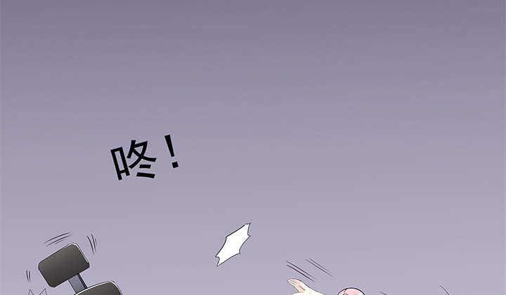 82话 危机(1/2)-第83话