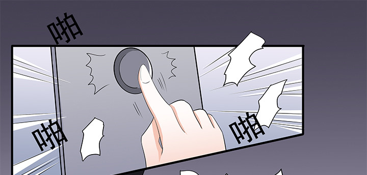 82话 危机(1/2)-第83话
