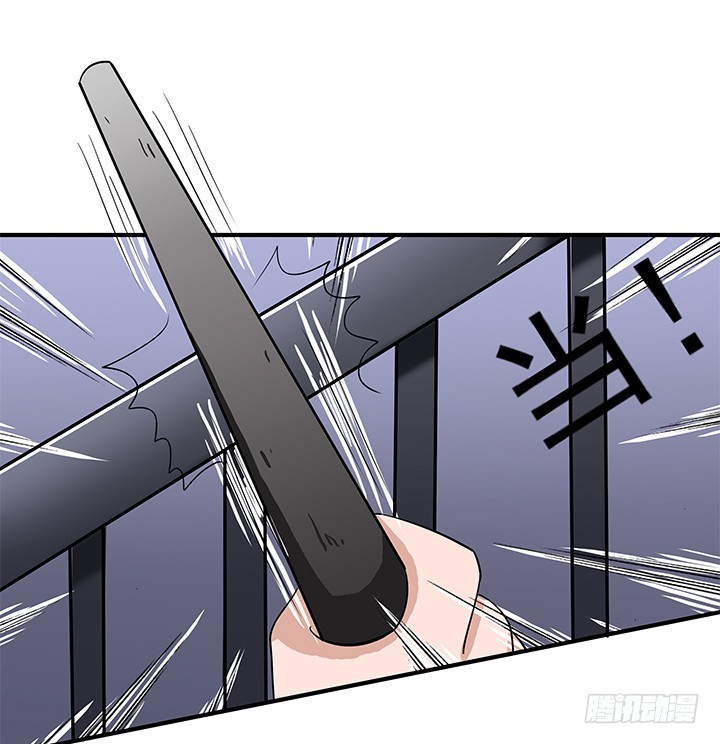 82话 危机(1/2)-第83话