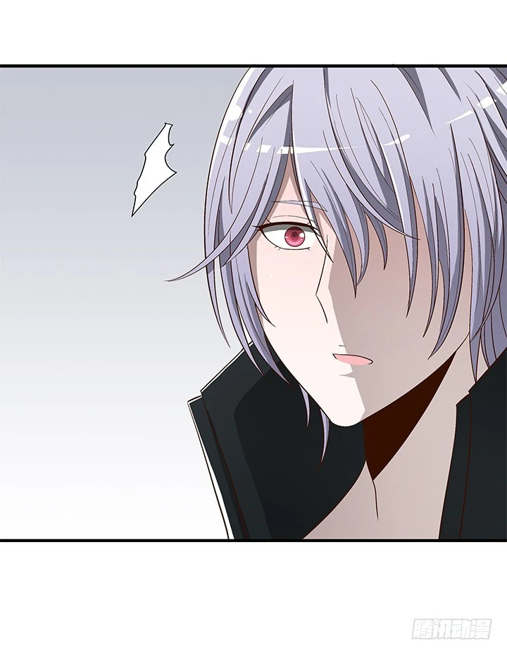 84话 你根本不懂感情-第85话