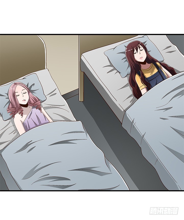 84话 你根本不懂感情-第85话