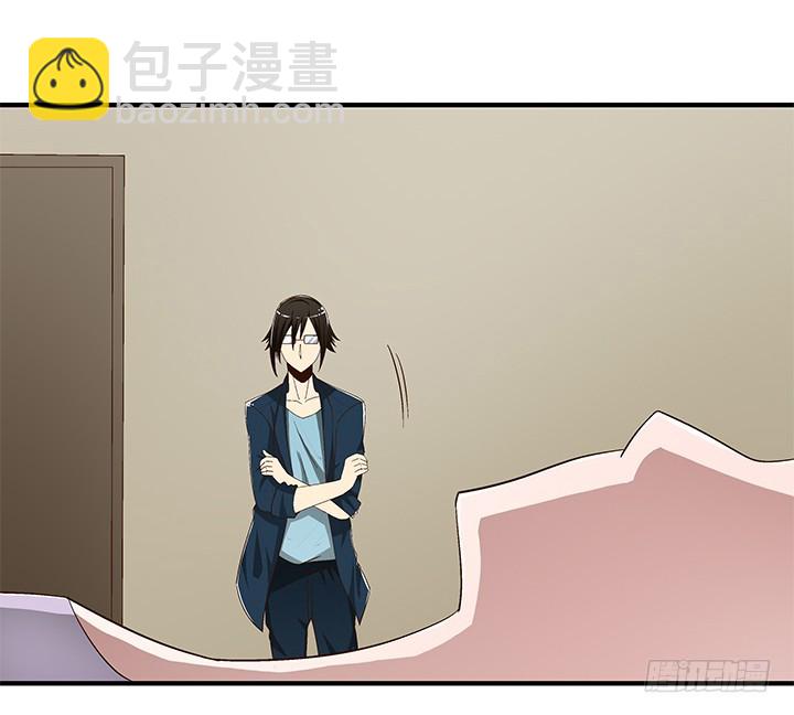 84话 你根本不懂感情-第85话