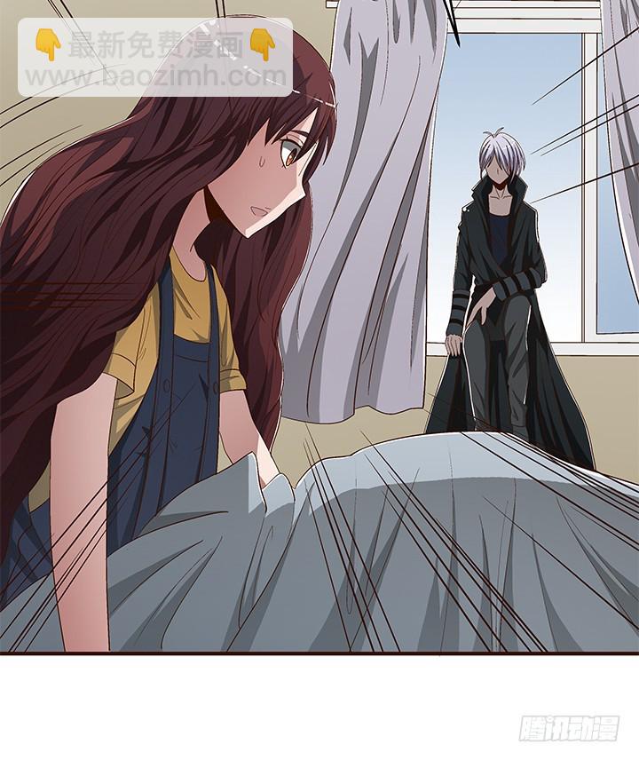 84话 你根本不懂感情-第85话