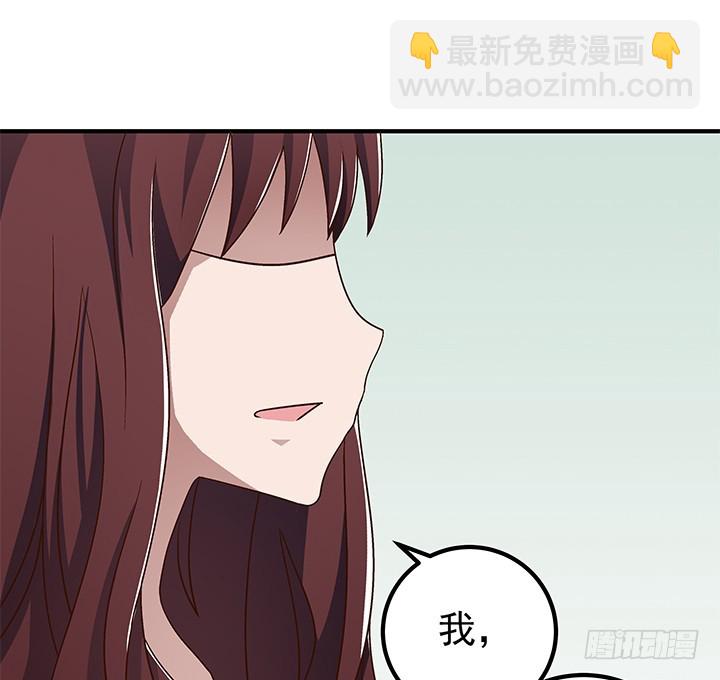 88话 你并不属于我-第89话