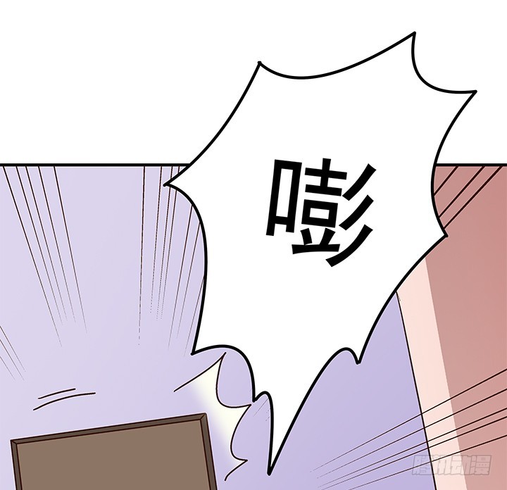 88话 你并不属于我-第89话