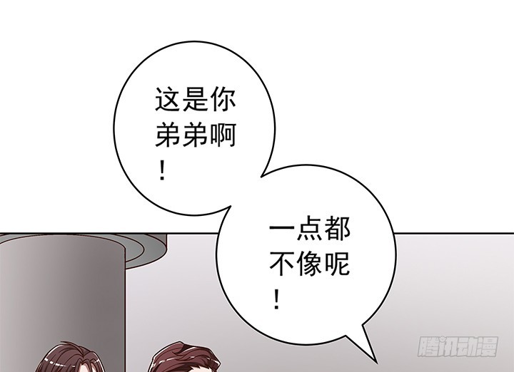 90话 阳光的你-第91话